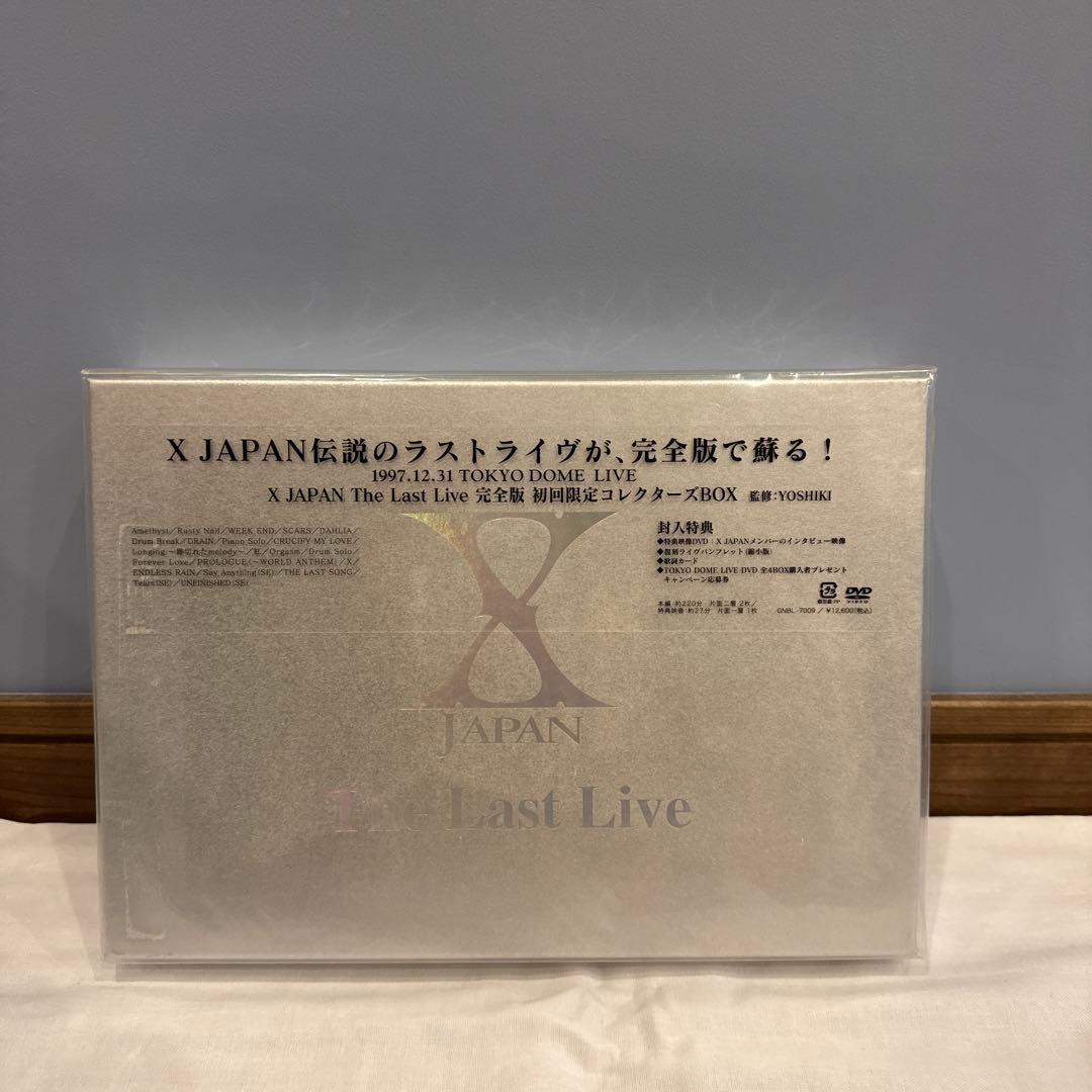 X JAPAN/THE LAST LIVE 完全版 コレクターズBOX〈初回限定 X JAPAN THE LAST LIVE 完全版 初回限定コレクターズBOX - メルカリ