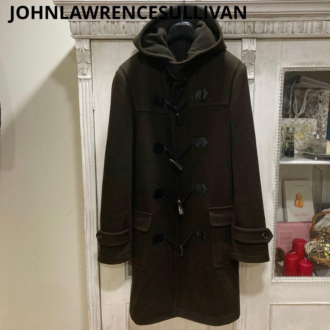 ジョンローレンスサリバン ダッフルコート 38 ダークブラウン ウール JOHN LAWRENCE SULLIVAN(ジョンローレンスサリバン) / ダッフルコート