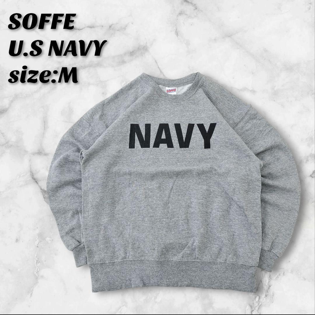 ソフィー アメリカ海軍 スウェットトレーナー M グレー 90s 美品