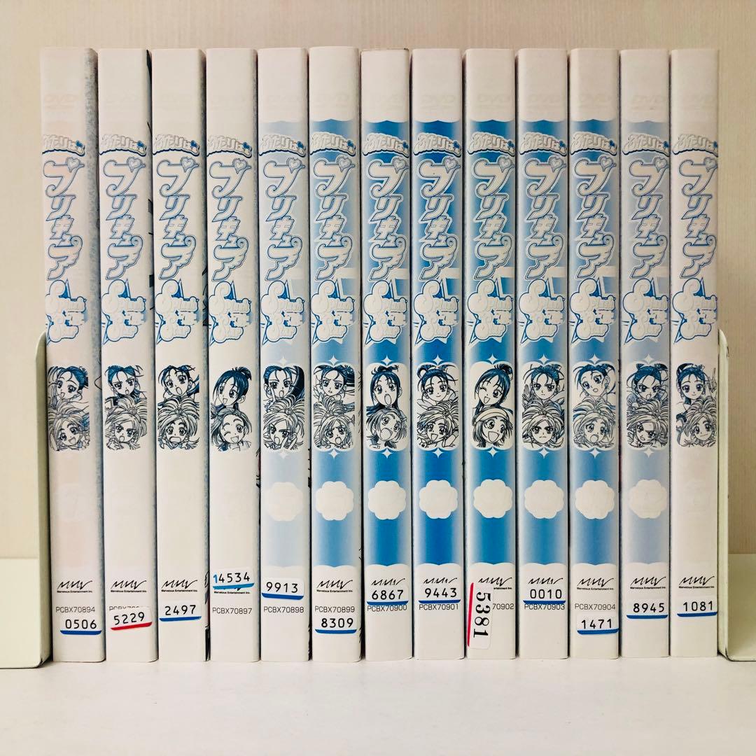 ▶︎ふたりはプリキュア Splash☆Star DVD全巻セット 全13巻 SS - メルカリ