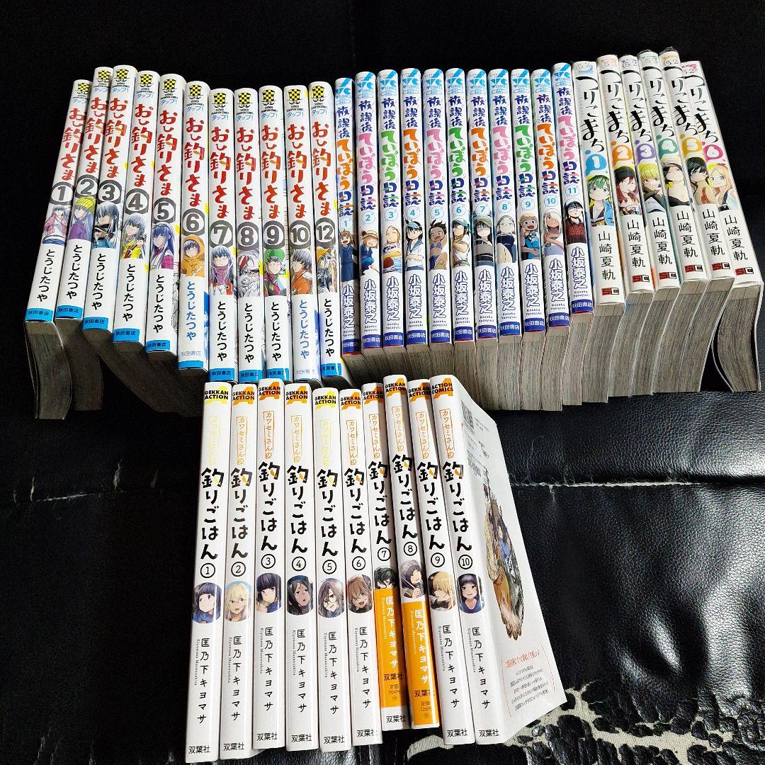 釣り漫画 セット　まとめ 釣りキチ三平 コミックセット (KCスペシャル) [マーケットプレイス