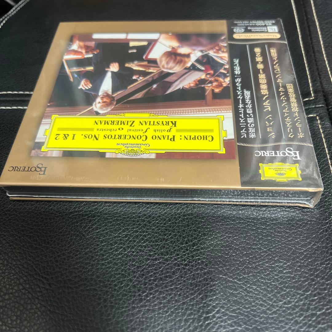 ESOTERIC SACD ESSG-90270/1 ツィマーマン ショパン