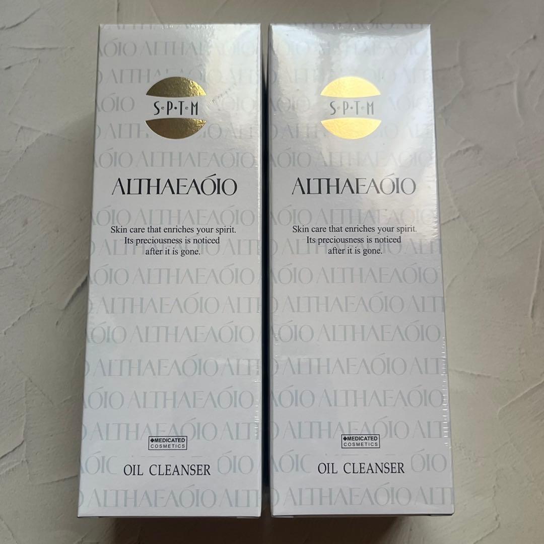 新品未開封品　セプテム スキンローション 化粧水 300ml ×2 SPTM セプテム エルテオ スキンローション 300ml （医薬部外品