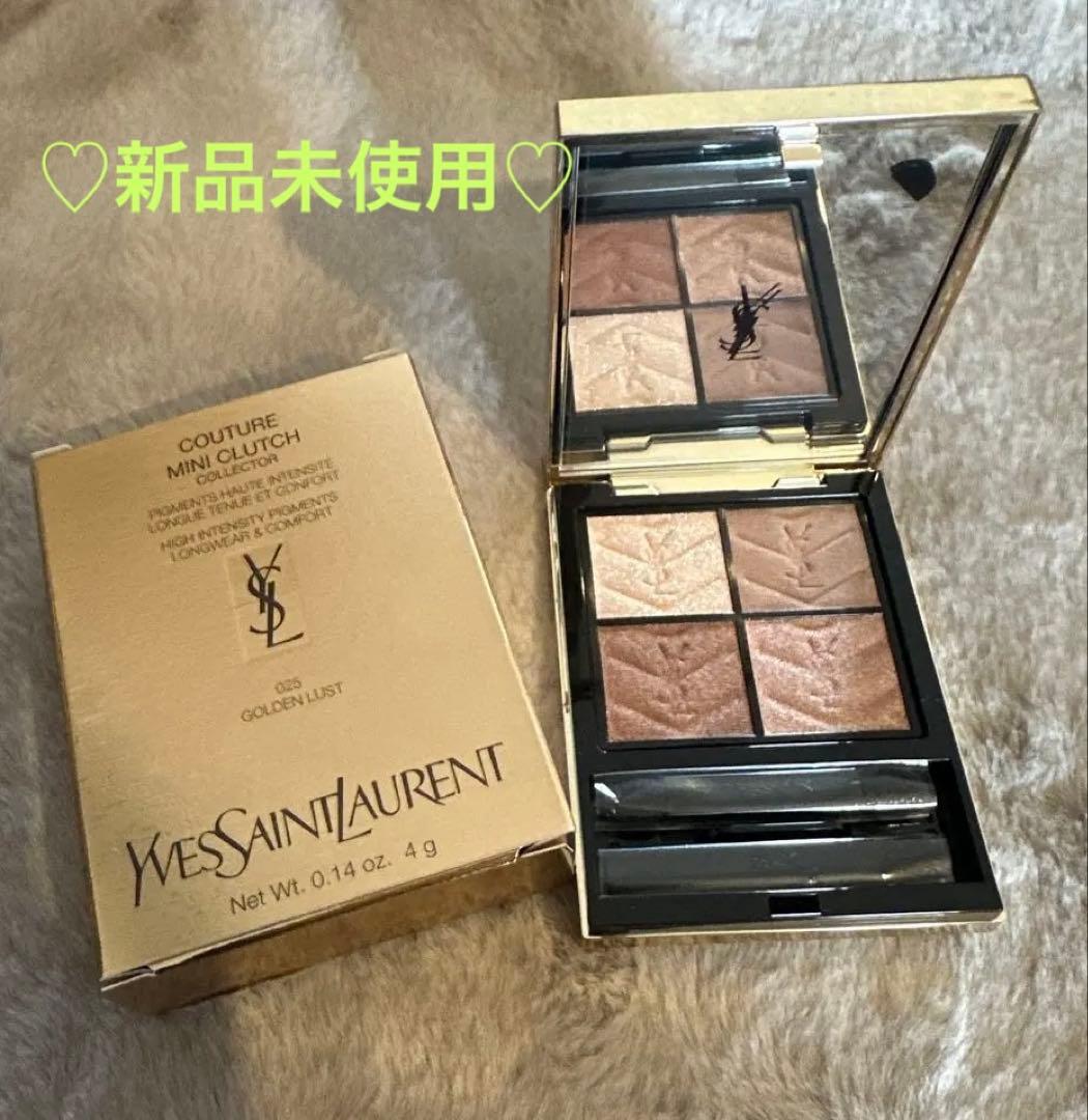 新品未使用！クチュールミニクラッチ　025 YSL ラスト本日発送 新品 YSLイブサンローラン クチュール ミニ クラッチ