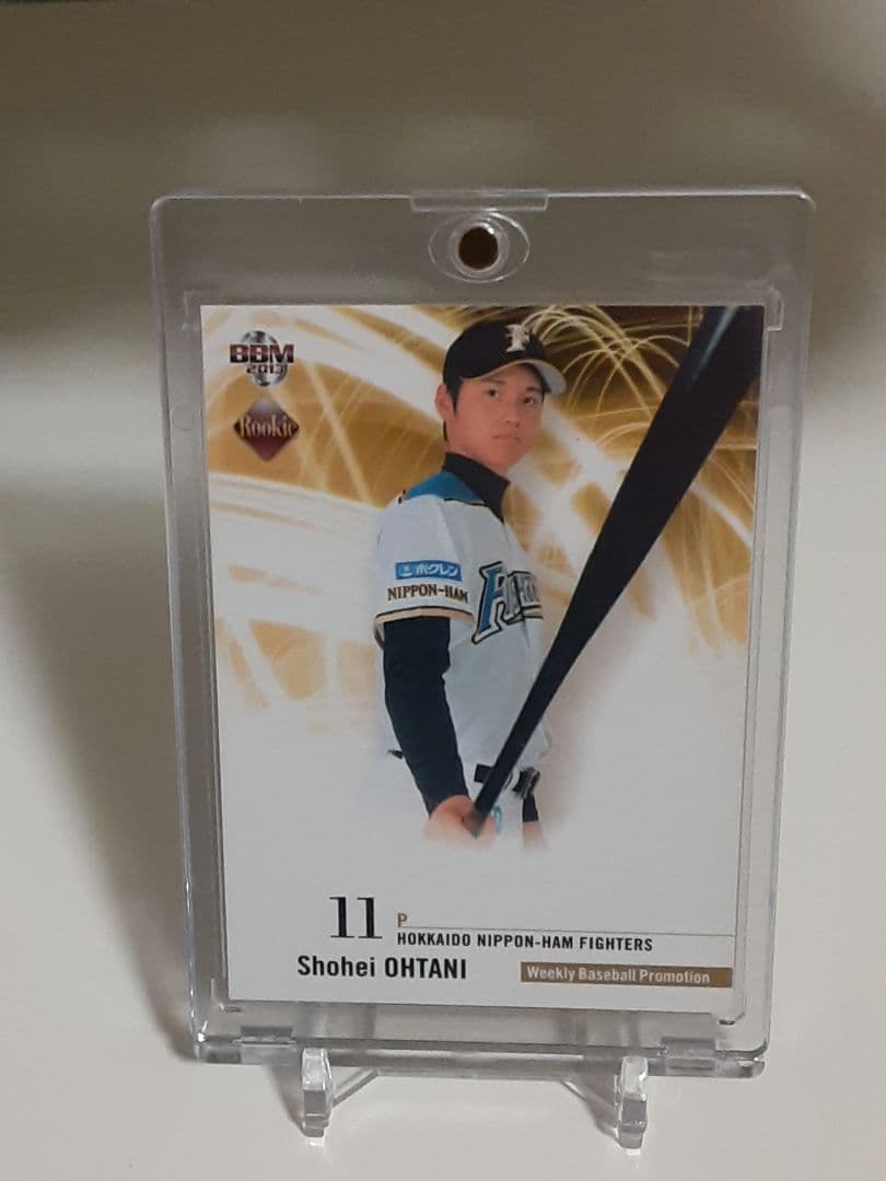 【完売終了】2013ルーキー　大谷翔平　週刊ベースボール　特別付録　BBMカード 完売終了】2013ルーキー 大谷翔平 週刊ベースボール 特別付録 BBM