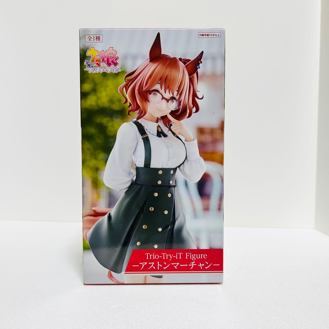 ウマ娘 アストンマーチャン Trio-Try-iT Figure フィギュア - メルカリ