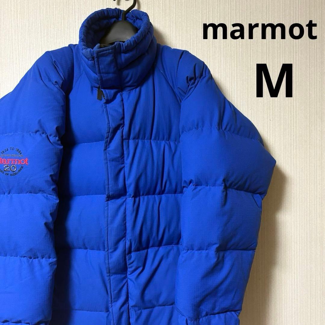 marmot マーモット ダウンジャケット ブルー 青 20周年　90s 中古・古着通販】Marmot (マーモット) 90Sバイカラーダウンジャケット
