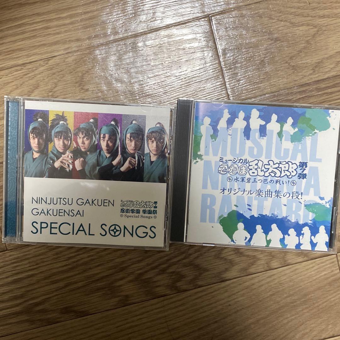 忍ミュ学園祭 ミュージカル忍たま乱太郎 CD7弾2枚セット ミュージカル「忍たま乱太郎」 のチケットリセール情報 | チケプラトレード