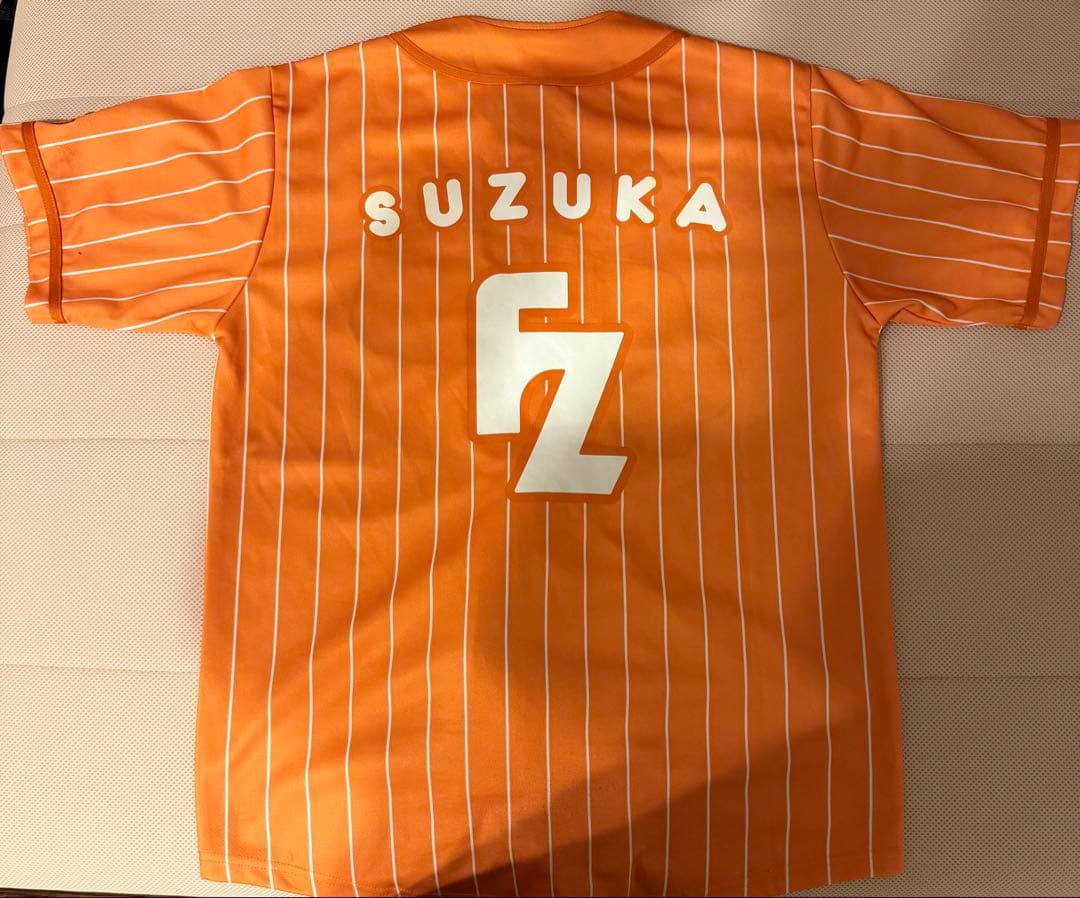 FRUITS ZIPPER 鎮西寿々歌 推し ユニフォーム - メルカリ