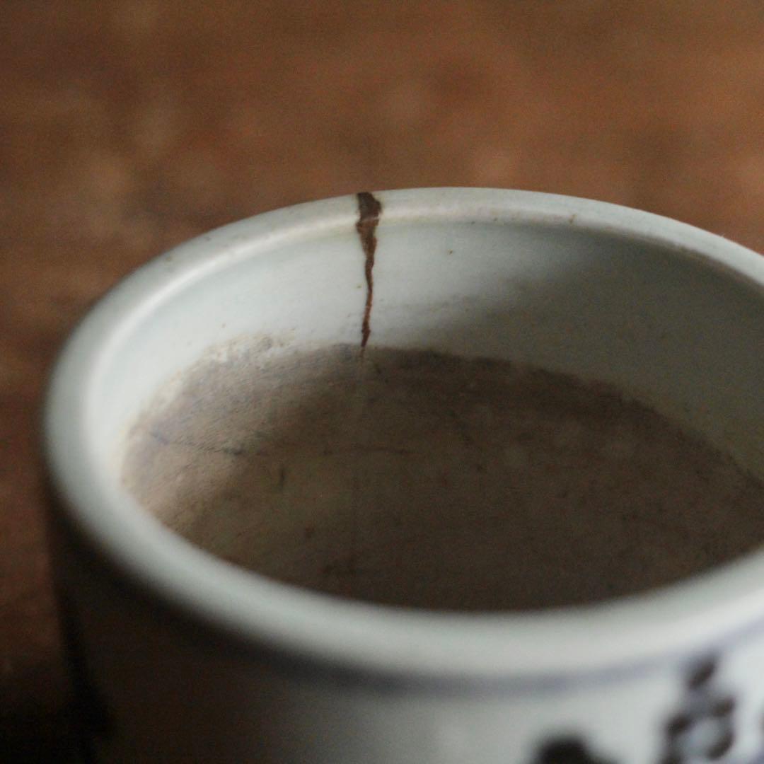 古伊万里 染付 五三の桐文様 筒茶碗 火入れ 古美術 古道具 アンティーク