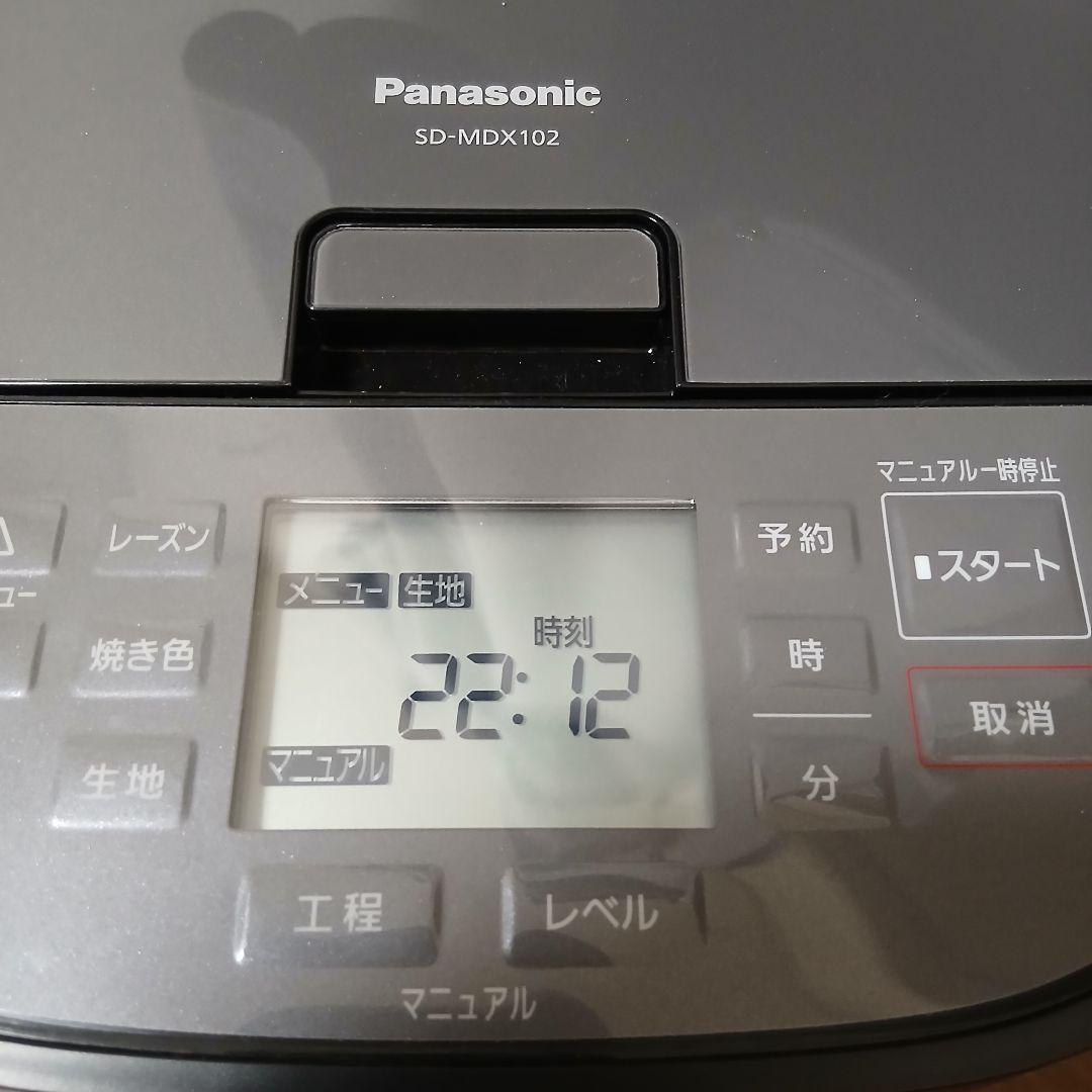 Panasonicホームベーカリー SD-MDX102-K ブラック 2021年 - メルカリ