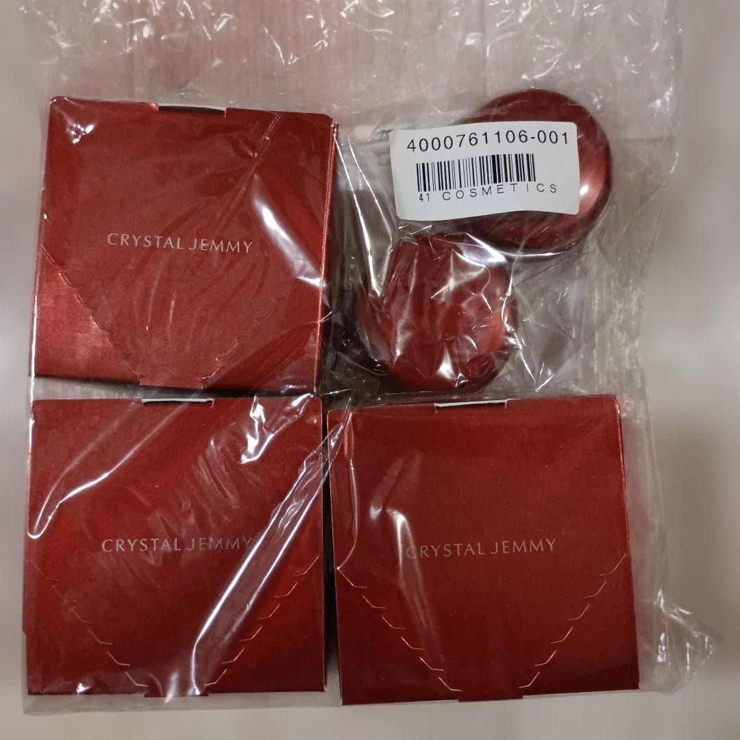 猫*様 CRYSTAL JEMMY チェンジ カオリホワイトリンクルホワイトジュ リンクルホワイトWジュエリー(リニューアル前処方) | クリスタル