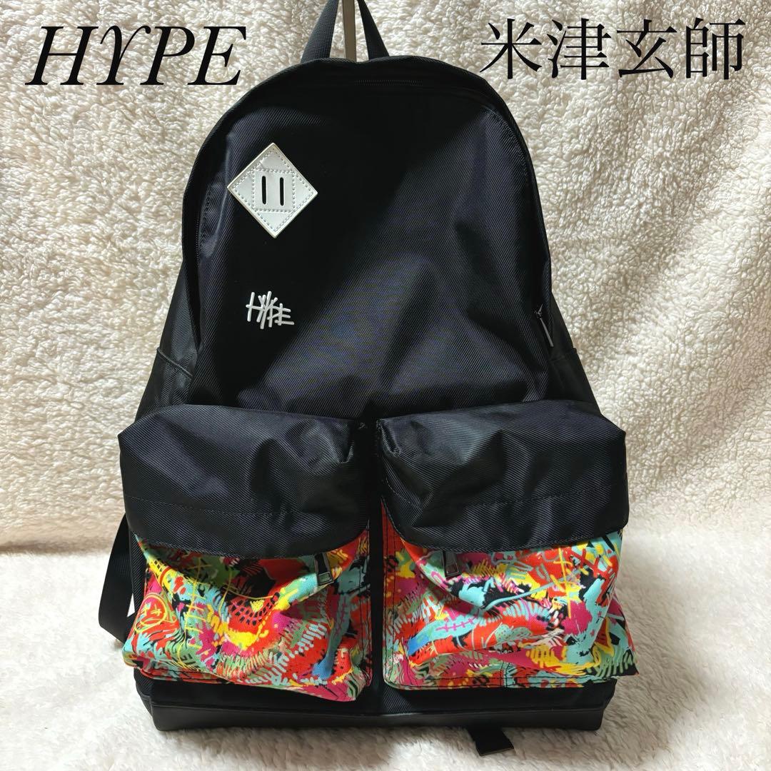 米津玄師 '20 TOUR/HYPE HYPEリュック