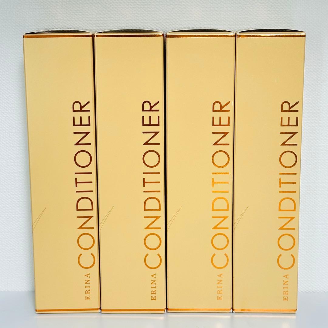 新品未開封　ERINA エリナ　コンディショナー　300ml ４本セット