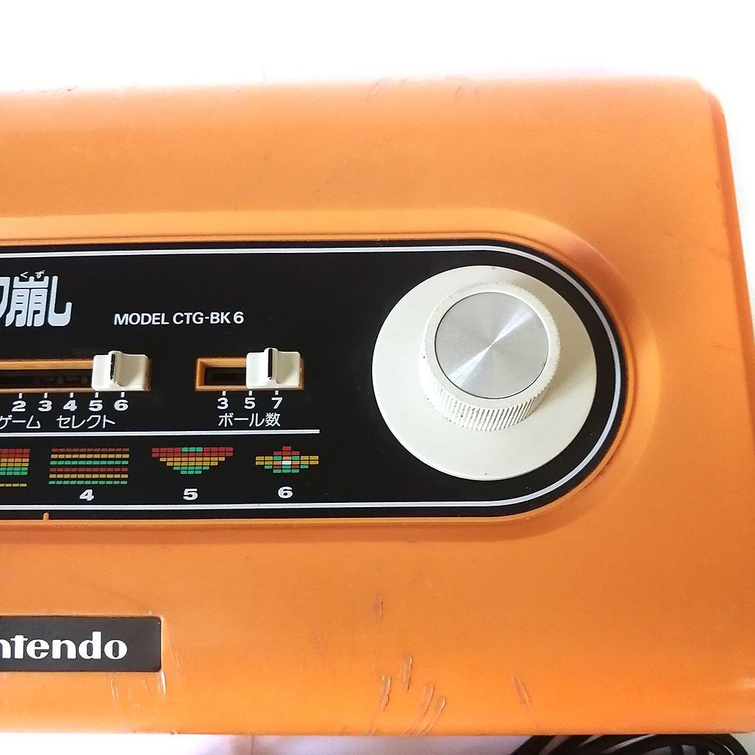 任天堂 ブロック崩し ジャンク品 昭和 レトロ - メルカリ