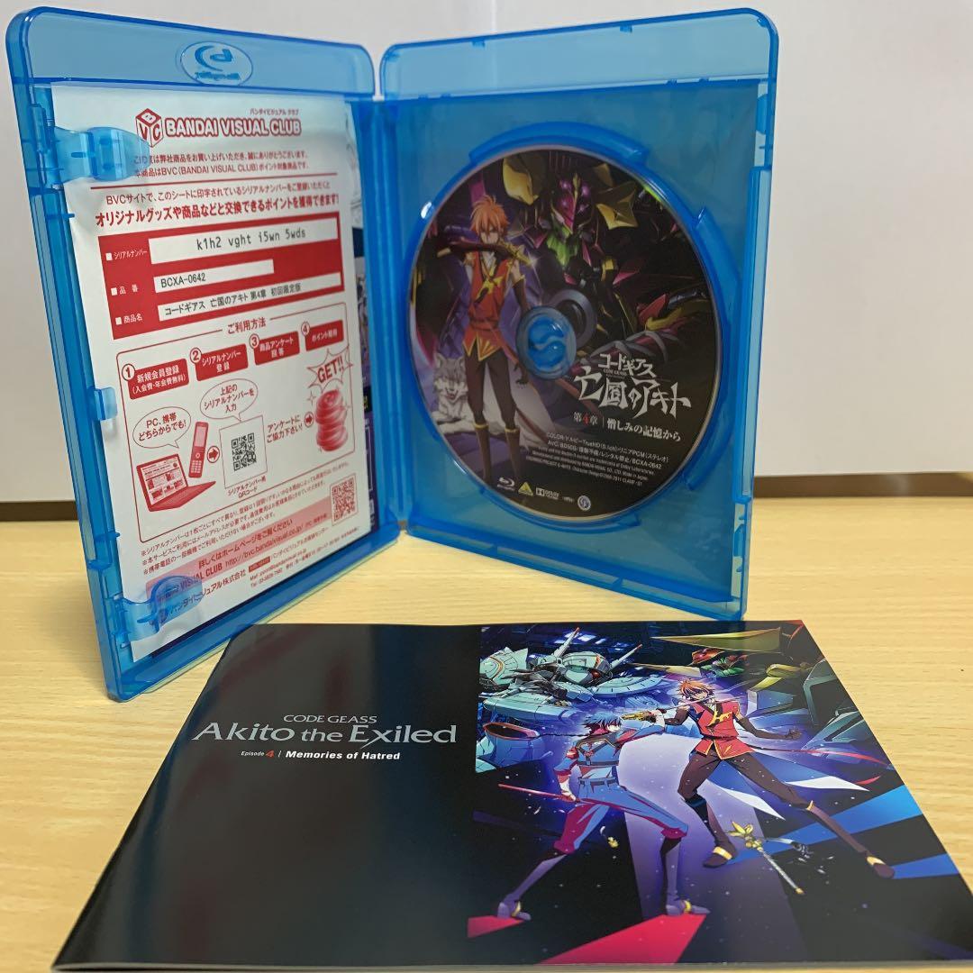 コードギアス 亡国のアキト 全巻セットBlu-ray 人気 Amazon.co.jp