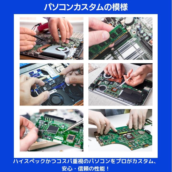 i7×GPU×16GB×新品SSD✨】mouse／豪華アプリ✨M563 - メルカリ