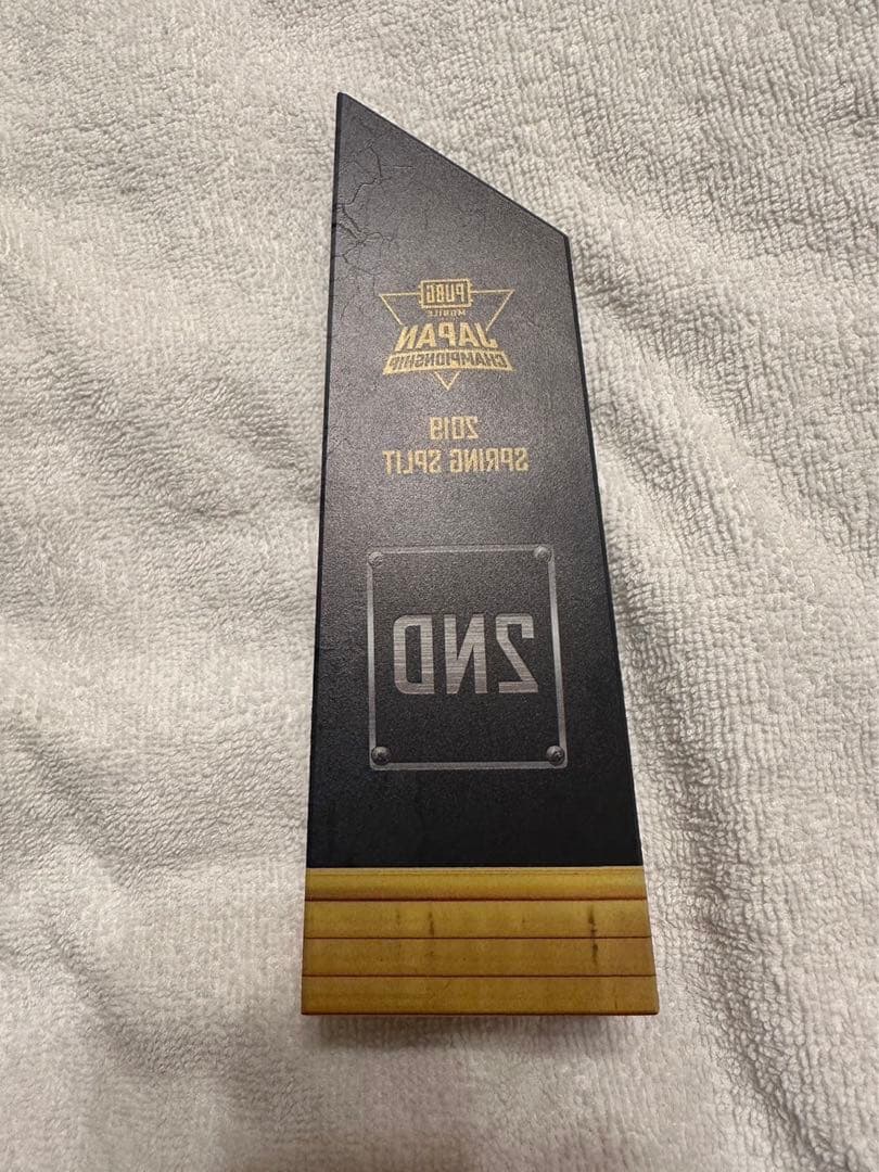 概要欄必読超貴重PUBG JAPAN日本国内大会準優勝トロフィー