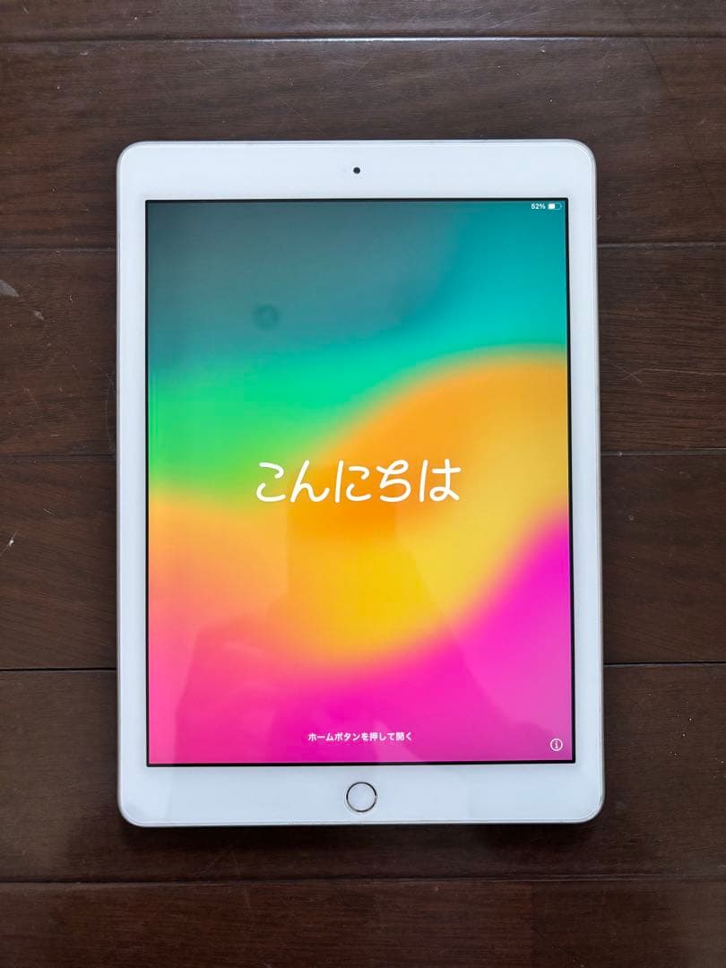 Apple iPad (第6世代) 128GB シルバー Amazon.co.jp: 【整備済み品】 Apple iPad (第6世代) Wi-Fi +