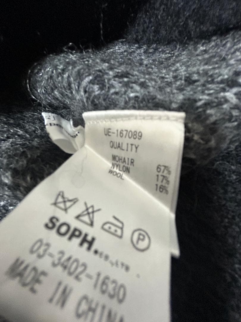 uniform experiment ブロックチェックモヘアニットプルオーバー - メルカリ