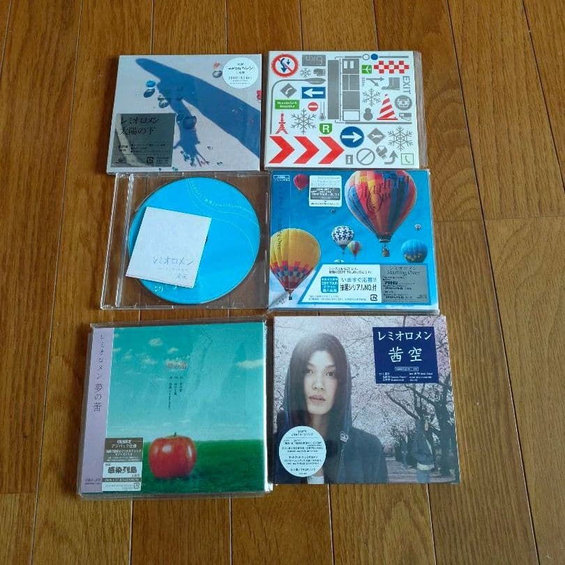 レミオロメン まとめ売り パンフレット DVD CD ライブグッズ - メルカリ