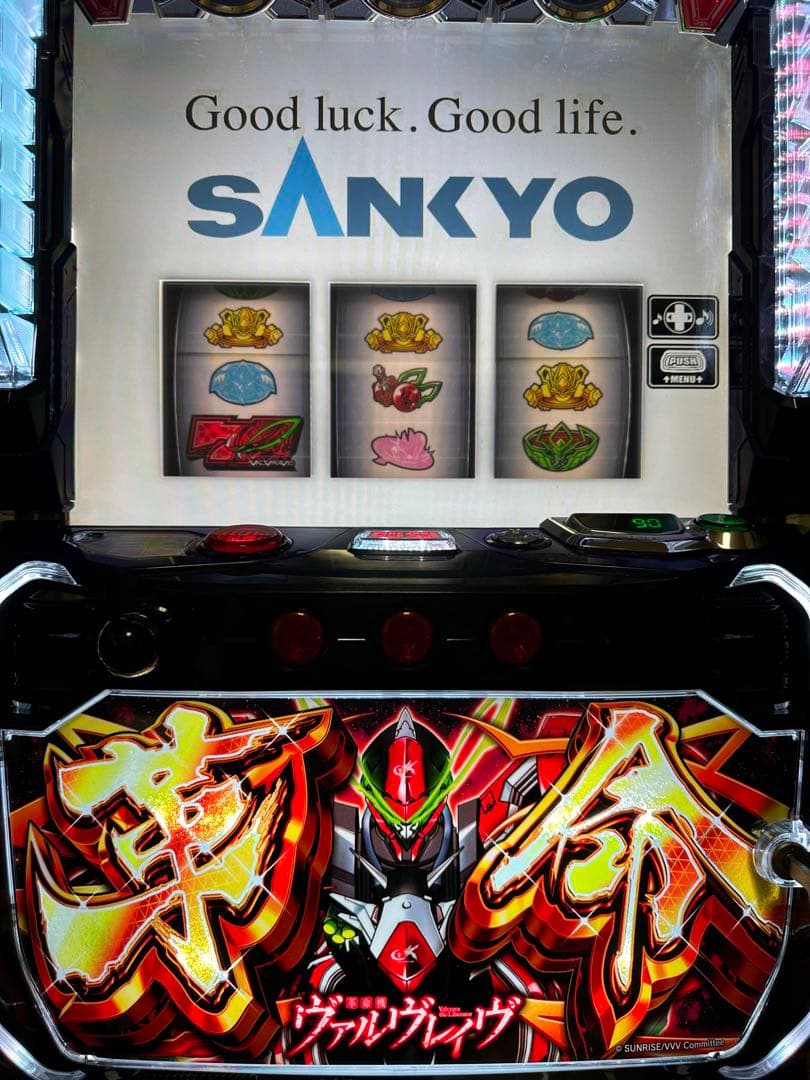 mini様専用】スマスロ ヴァルヴレイヴ 引き取り限定 三重県