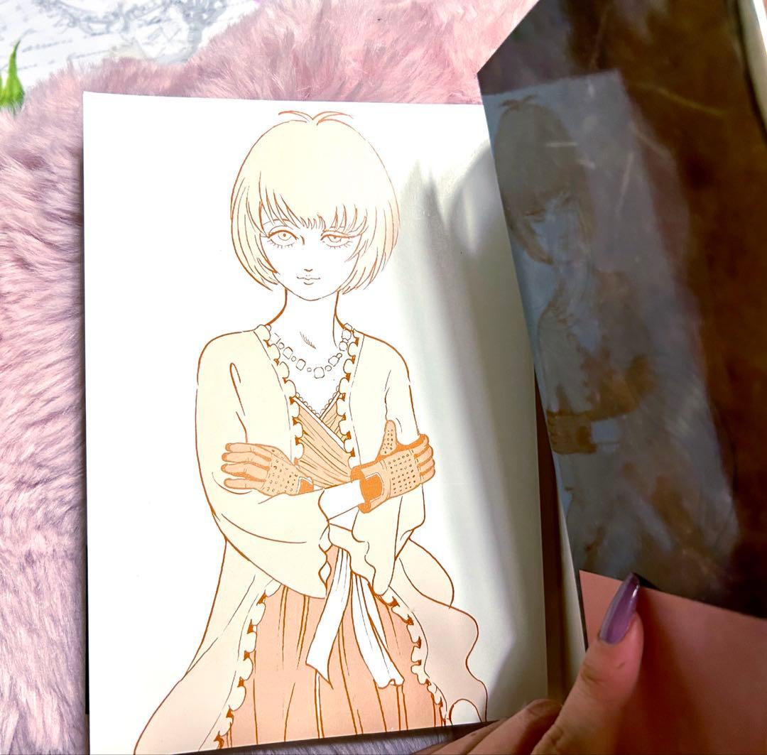 希少本♥️ 呪みちる 顔ビル 真夜中のバスラーメン ホラー漫画 平成