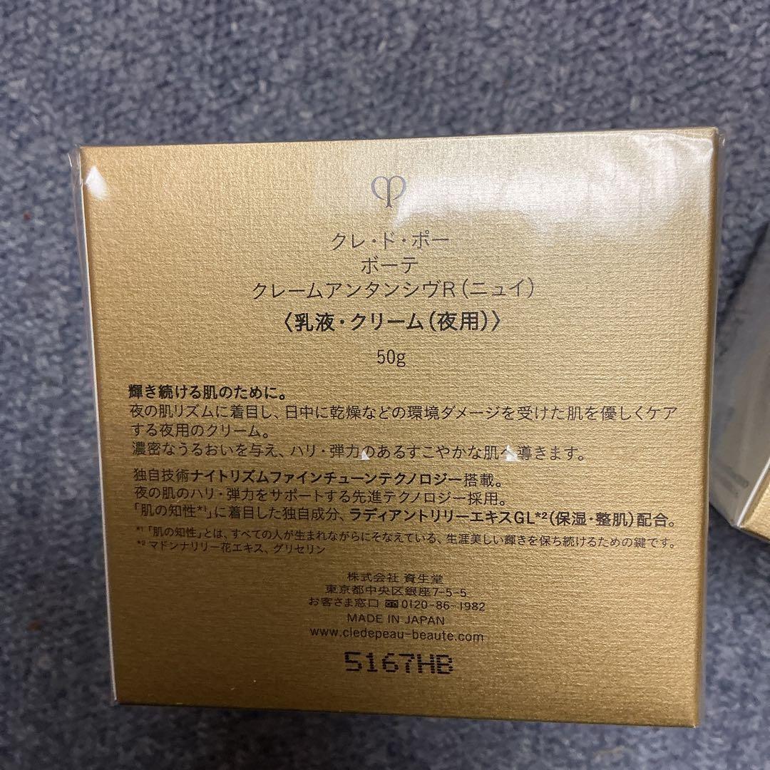 Pandyee☆プロフご一読希望☆