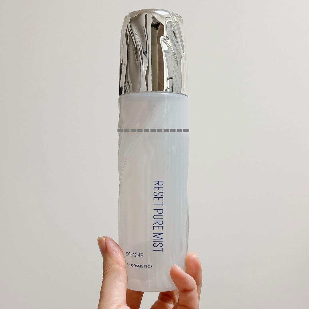 CPコスメティクス 洗顔・化粧水ミスト・乳液まとめ売り - メルカリ CP