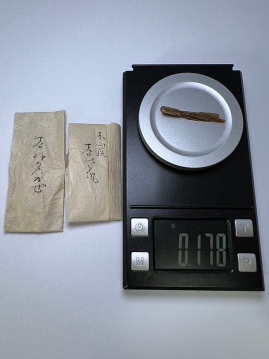 古渡命銘木 東山院勅銘　伽羅　銘【春の夕風】0.178g 香木/お香/沈香/伽羅