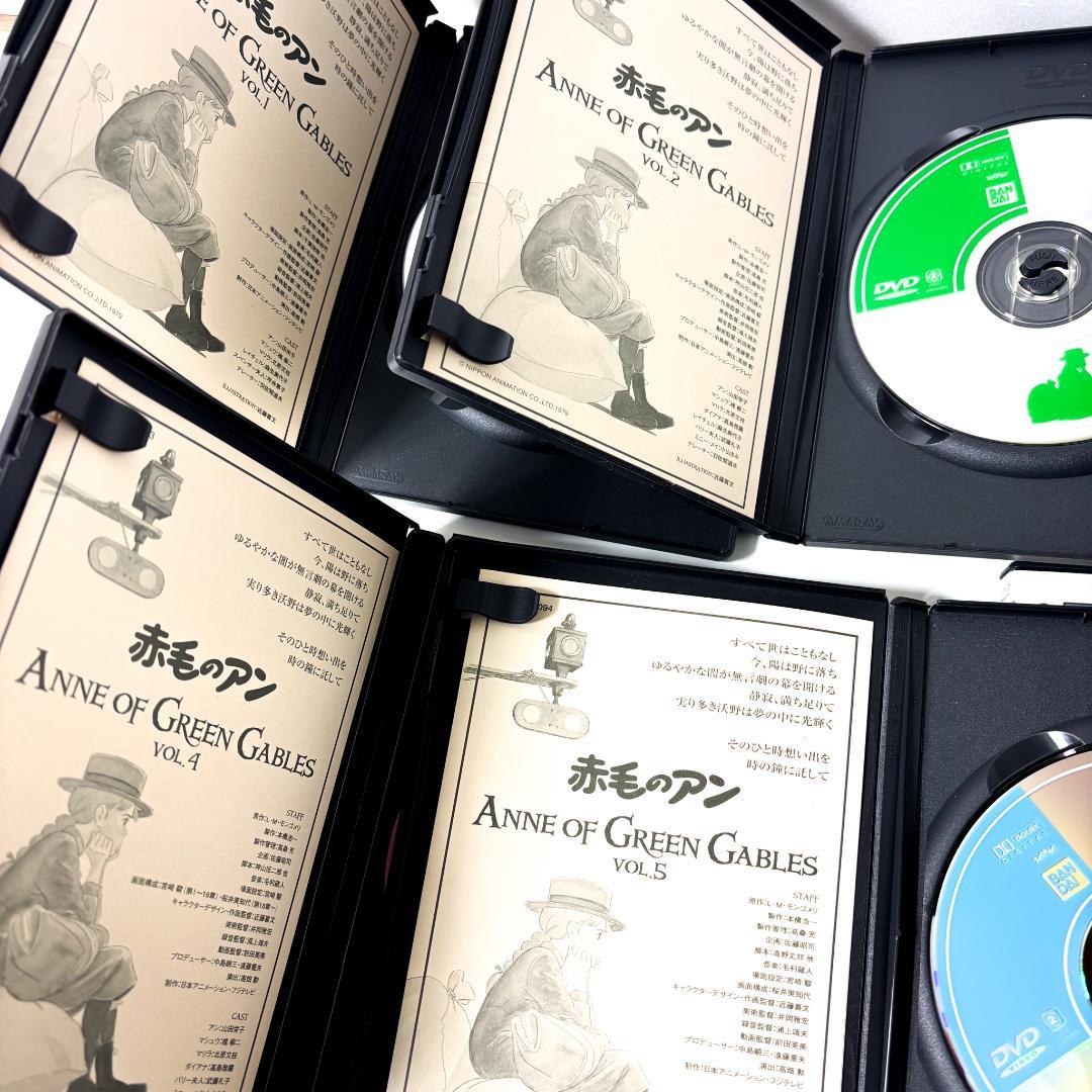 赤毛のアン ANNE OF GREEN GABLES 全12巻 セル版 - メルカリ