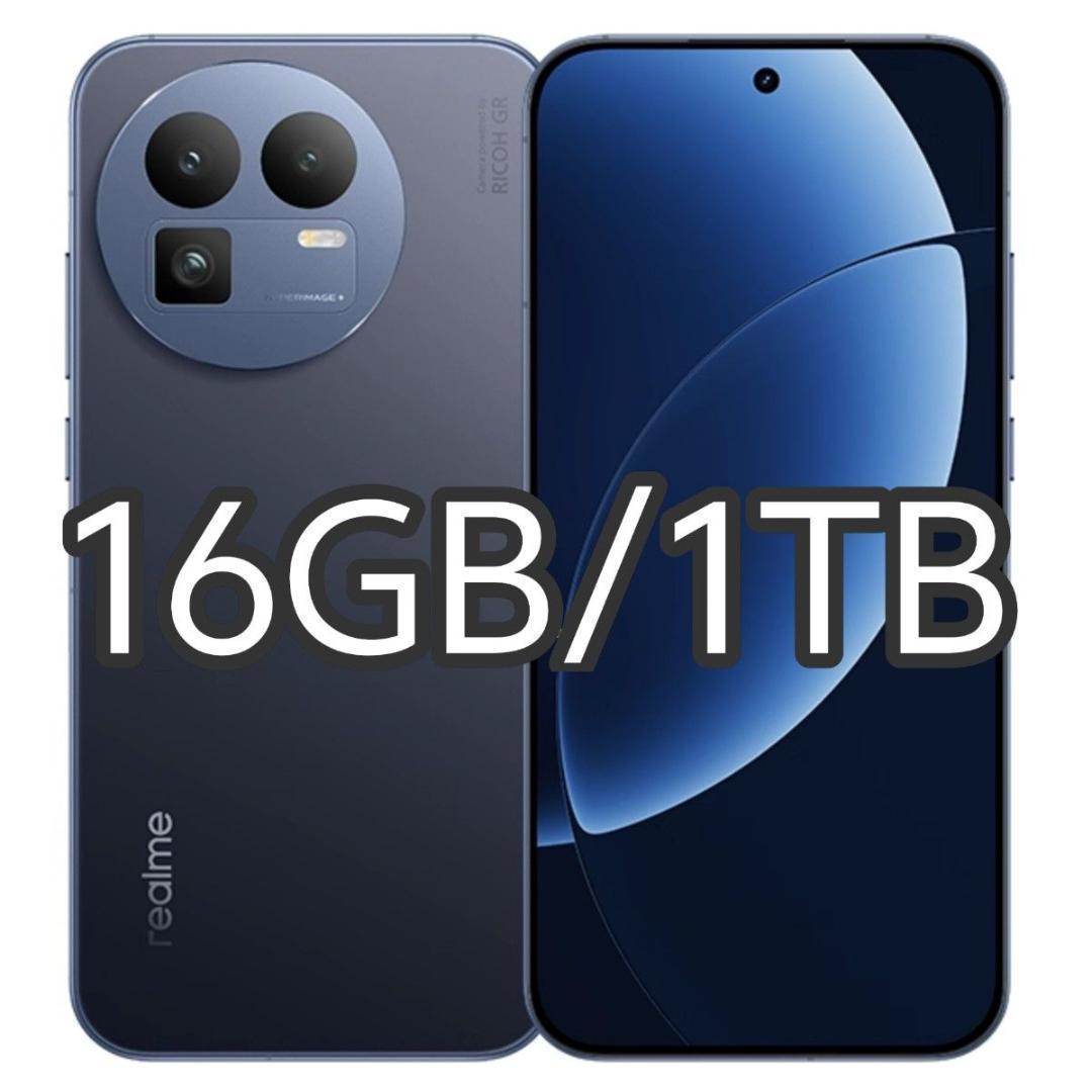 gori様専用】Realme GT 8 16GB/1TB ブルー 中国版 - メルカリ