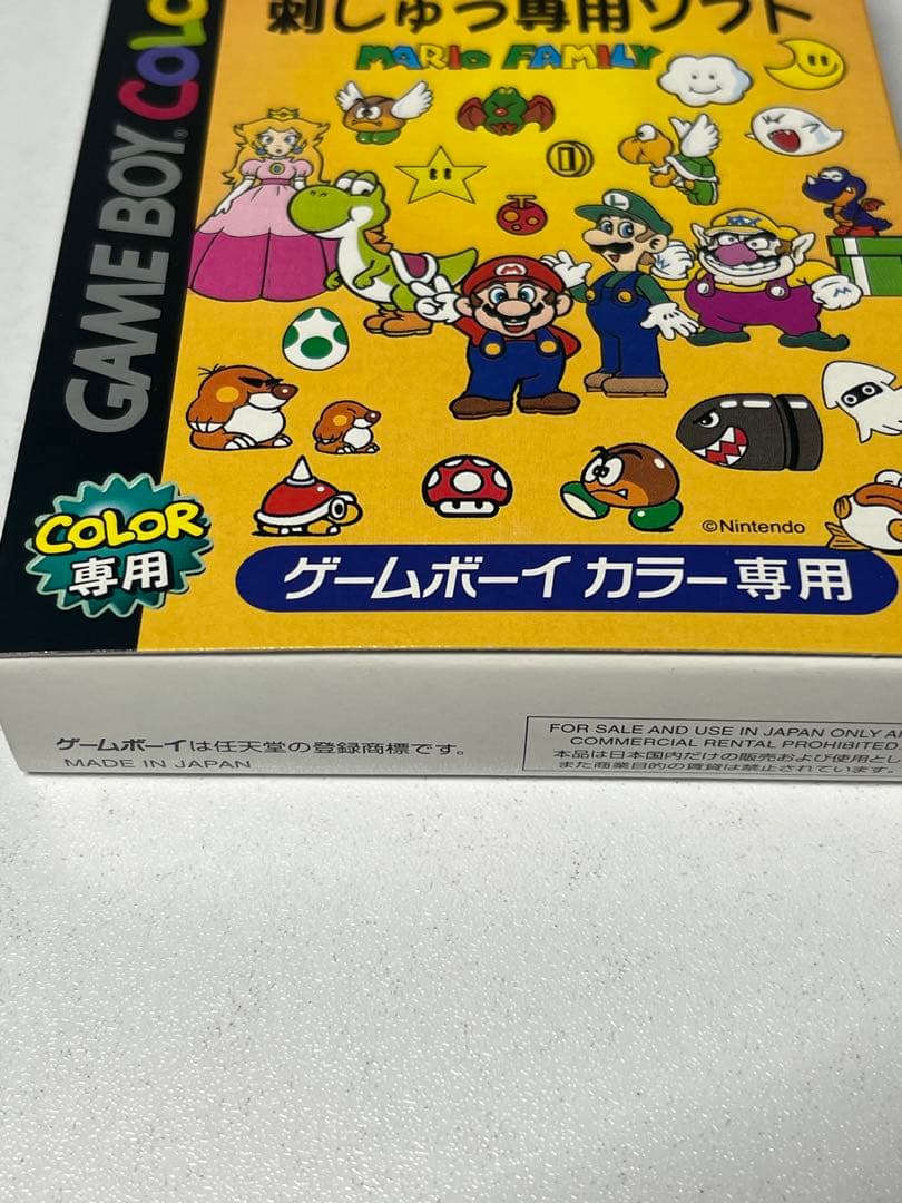 ゲームボーイカラー ジャガーミシン刺しゅう専用ソフト マリオ