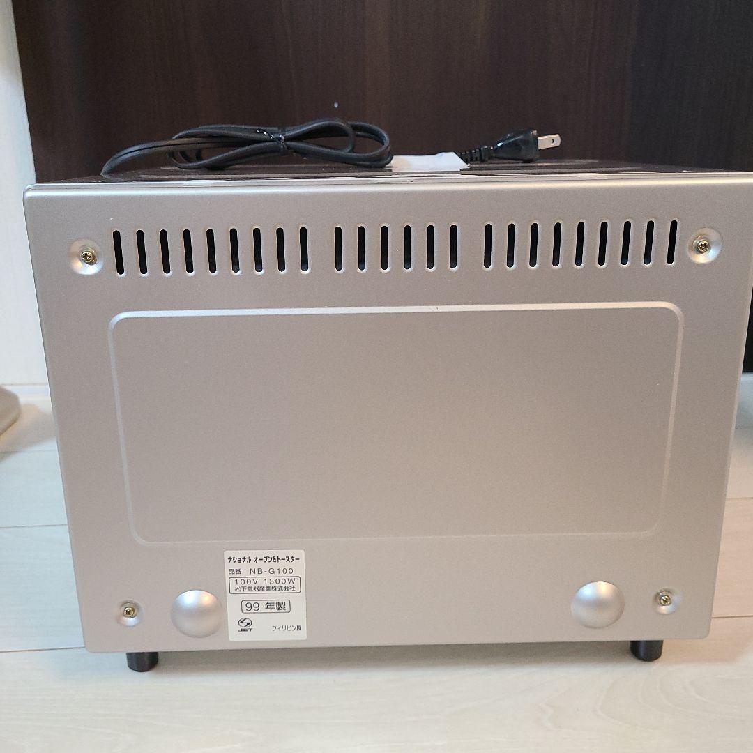 National NB-G100-N オーブントースター - メルカリ