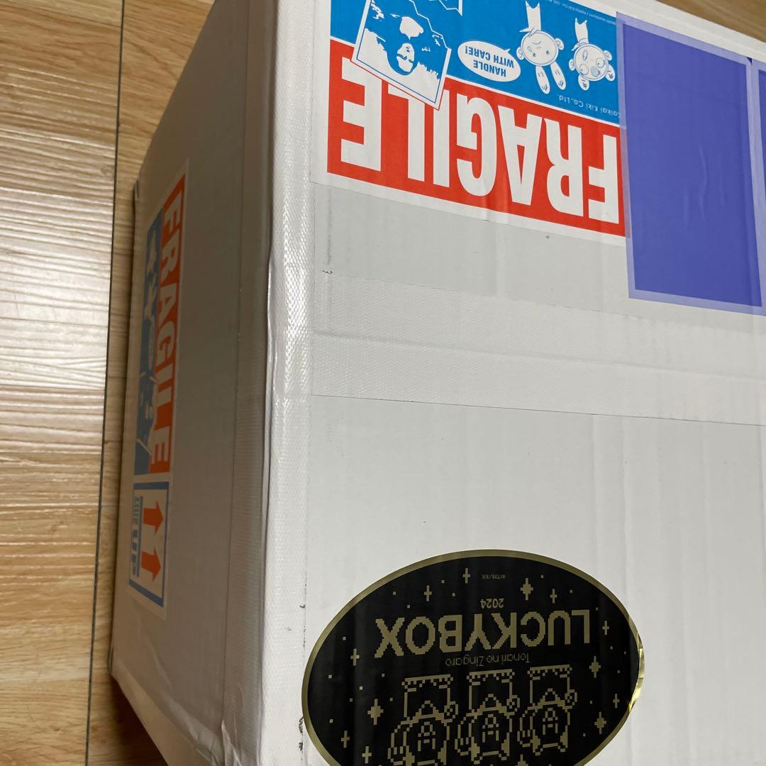 村上隆 未開封品 Tonari no Zingaro 5万円 LUCKY BOX - メルカリ