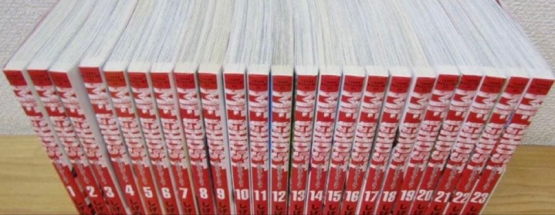 MFゴースト 全巻 23巻 - メルカリ