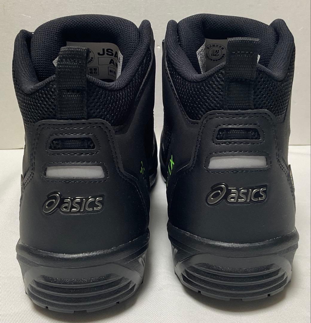 ①−1アシックス安全靴 WINJOB CP604 G-TX BOA 25.5cm