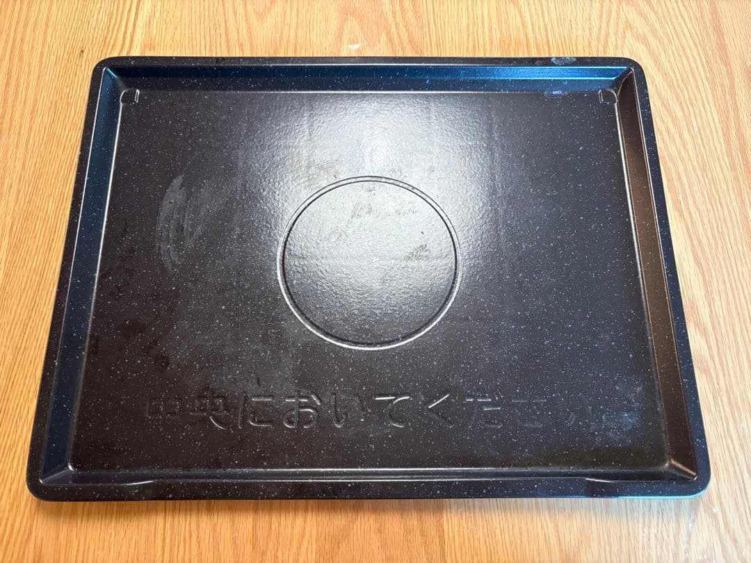 ts_bike様専用】MRO-W1B ブラック ヘルシーシェフ ジャンク品 - メルカリ