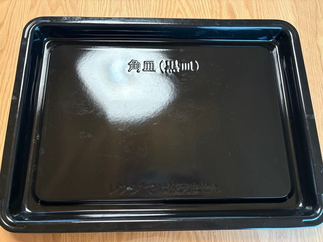 ts_bike様専用】MRO-W1B ブラック ヘルシーシェフ ジャンク品 - メルカリ