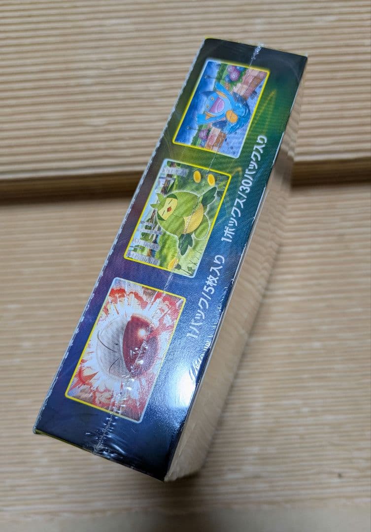 新品未開封】イーブイヒーローズ1box シュリンク付き - メルカリ