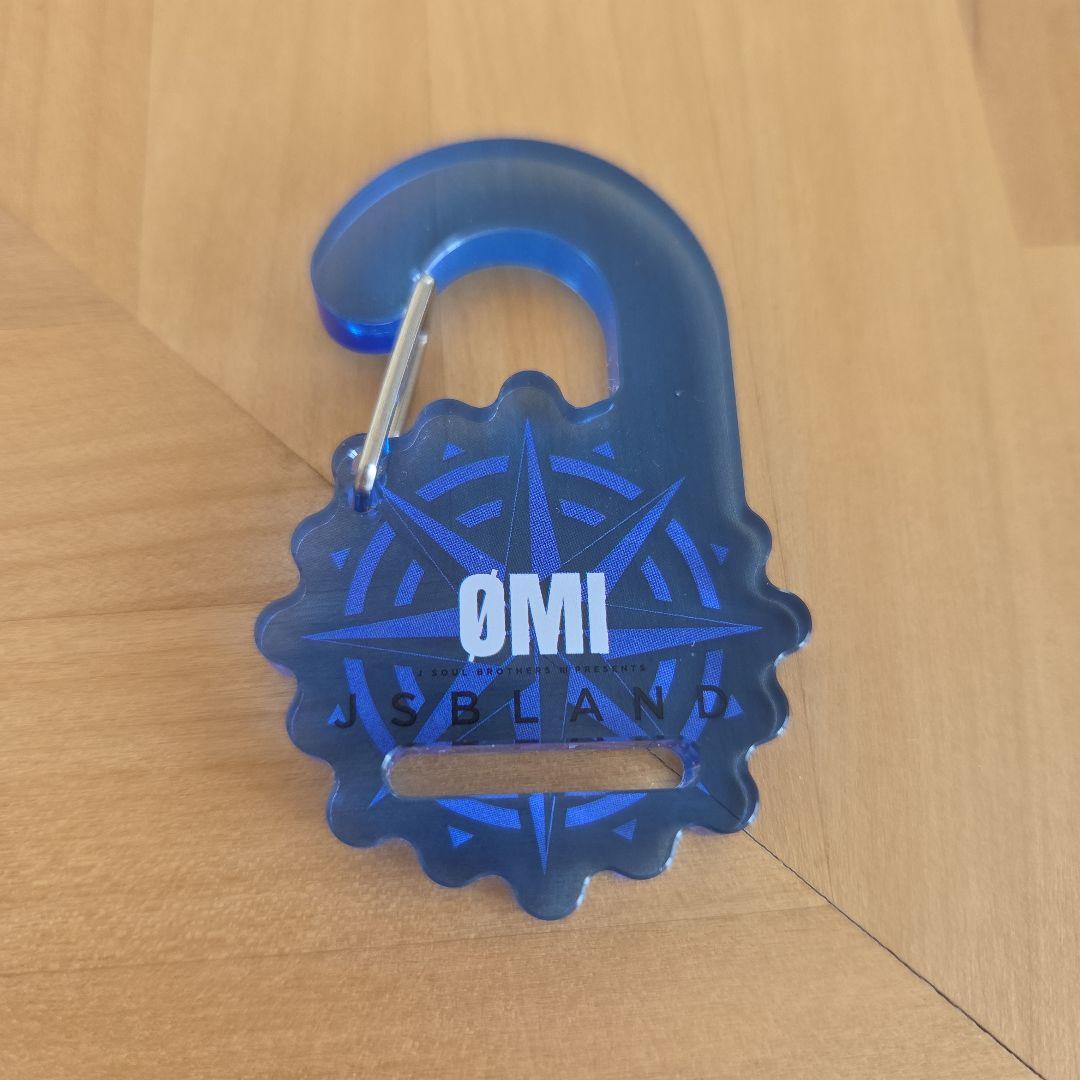三代目JSBLAND 会場ガチャ カラビナ 登坂広臣 ØMI - メルカリ