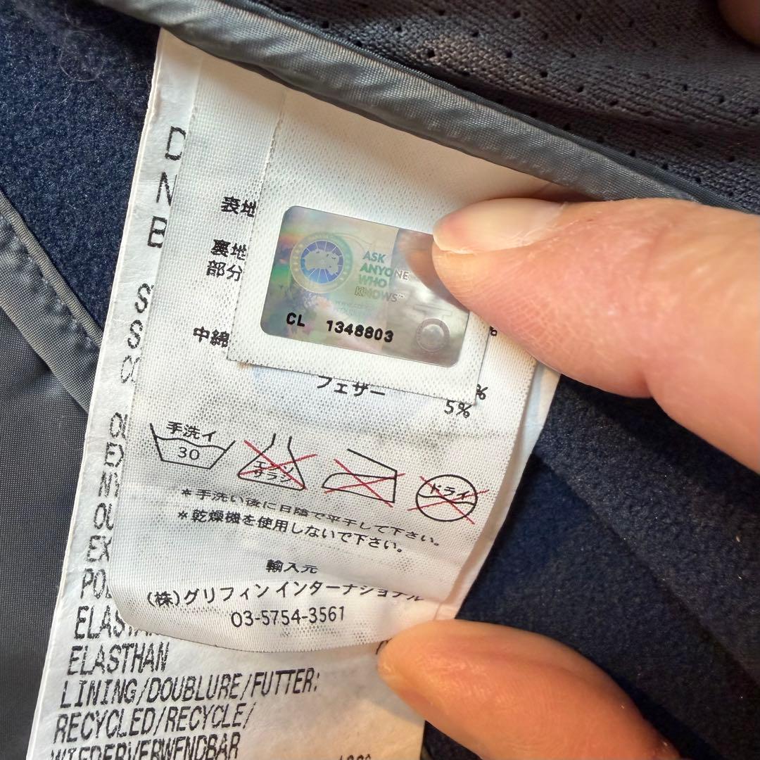 美品】カナダグース ハイブリッジ ライトベスト ネイビー S（日本M相当