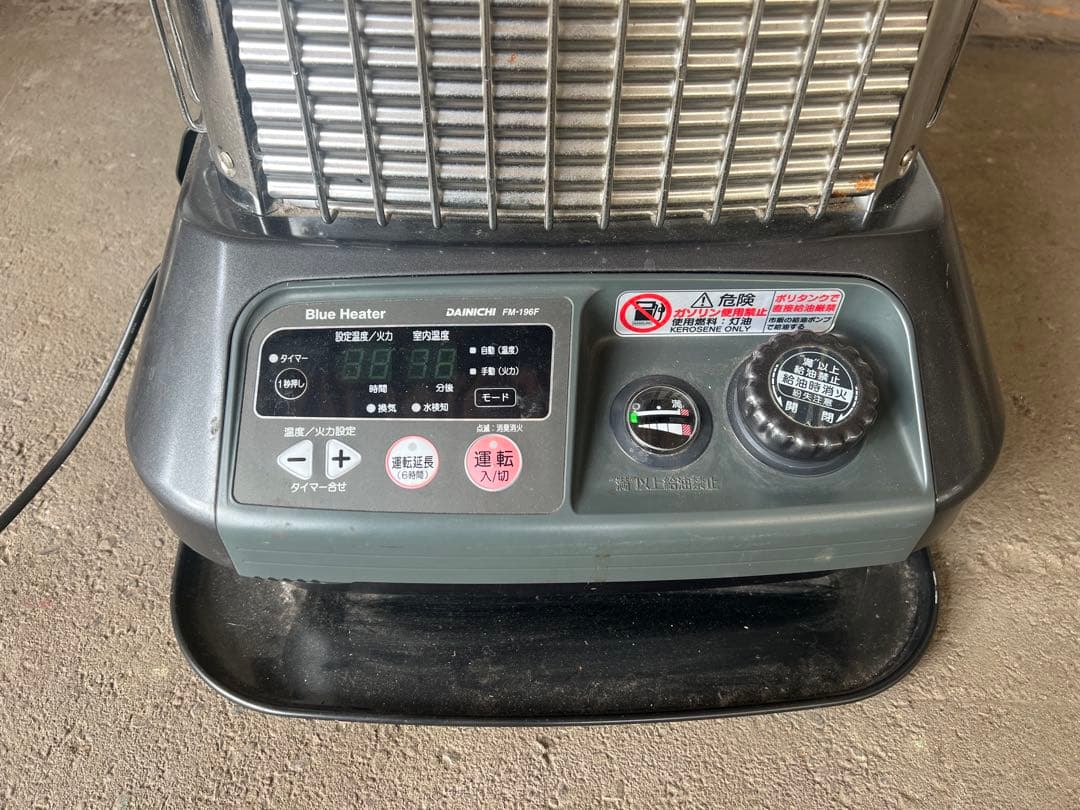 m*s様 【O-1608】DAINICHI ダイニチ ブルーヒーター FM-19 - メルカリ