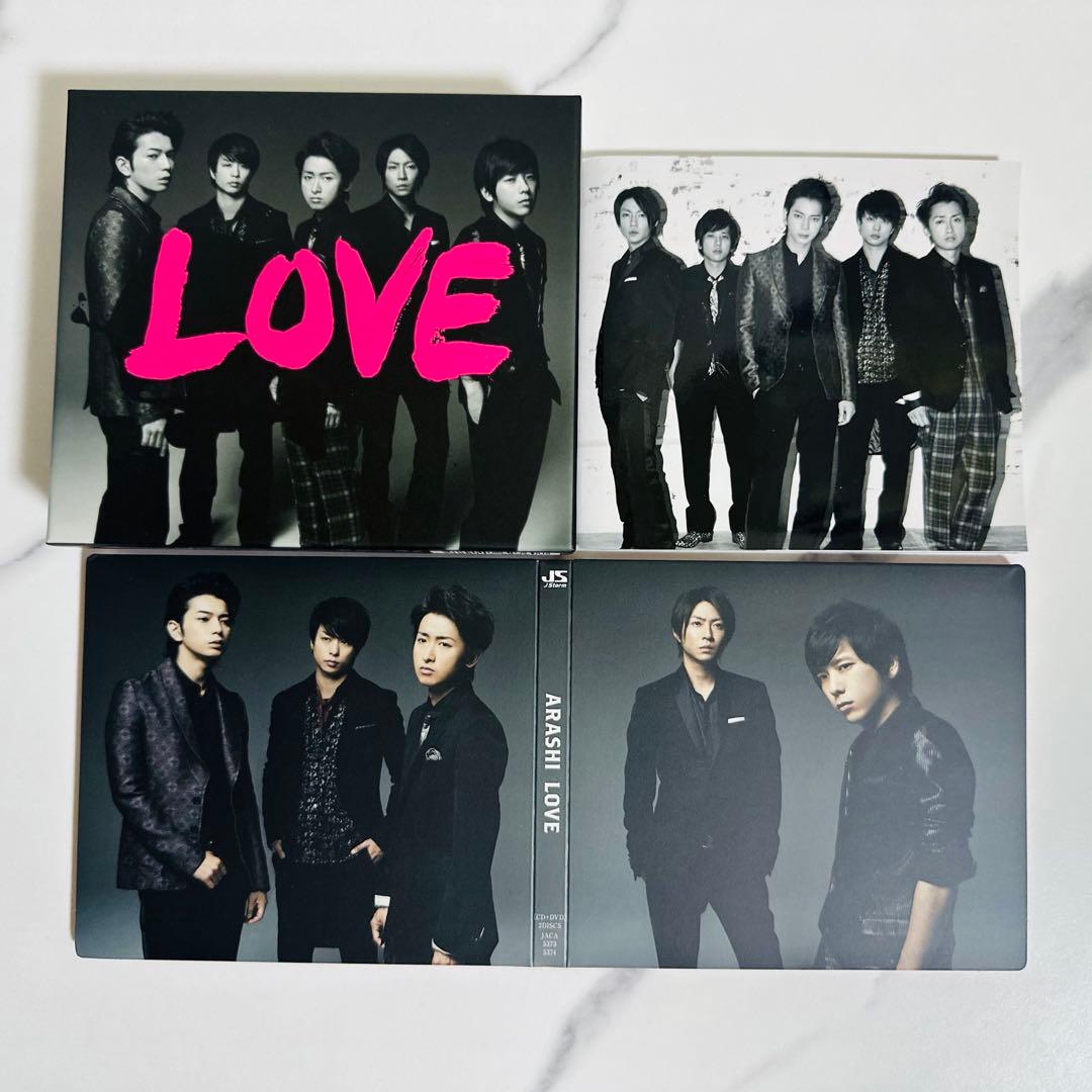 嵐アルバム LOVE 初回限定盤 - メルカリ