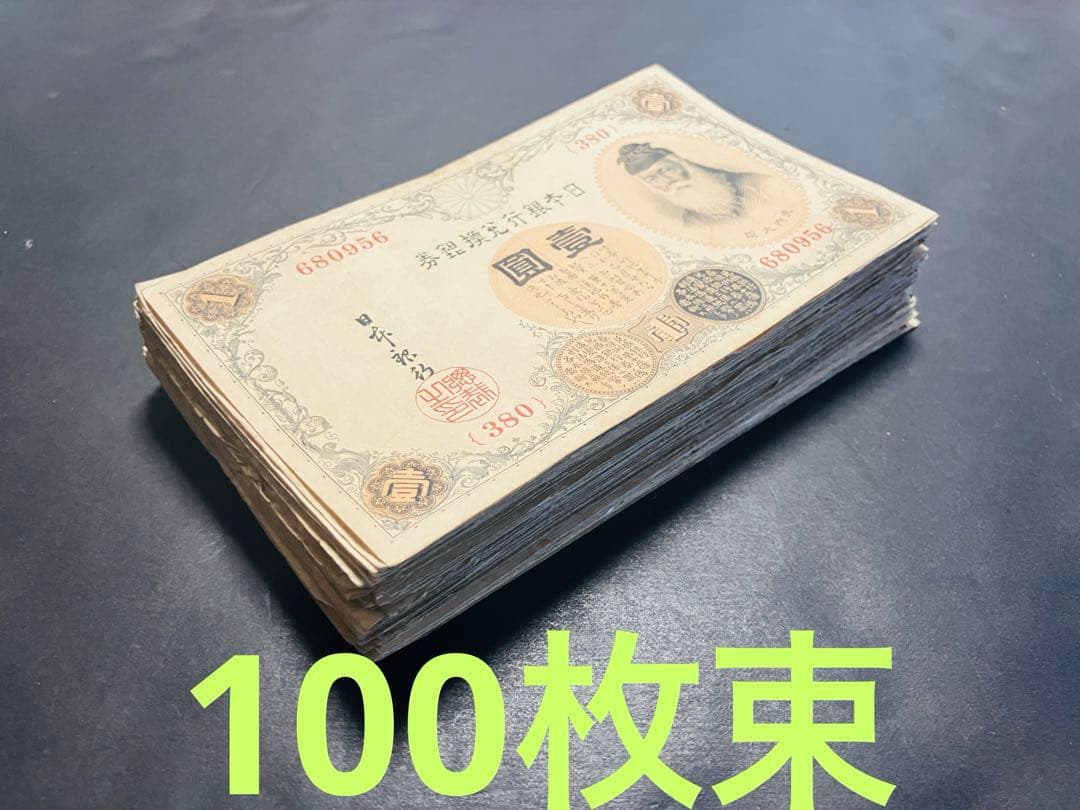 MethodManTrading様 リクエスト 4点 まとめ商品 しっさー【プロフ必読】様 リクエスト 4点 まとめ商品 - メルカリ