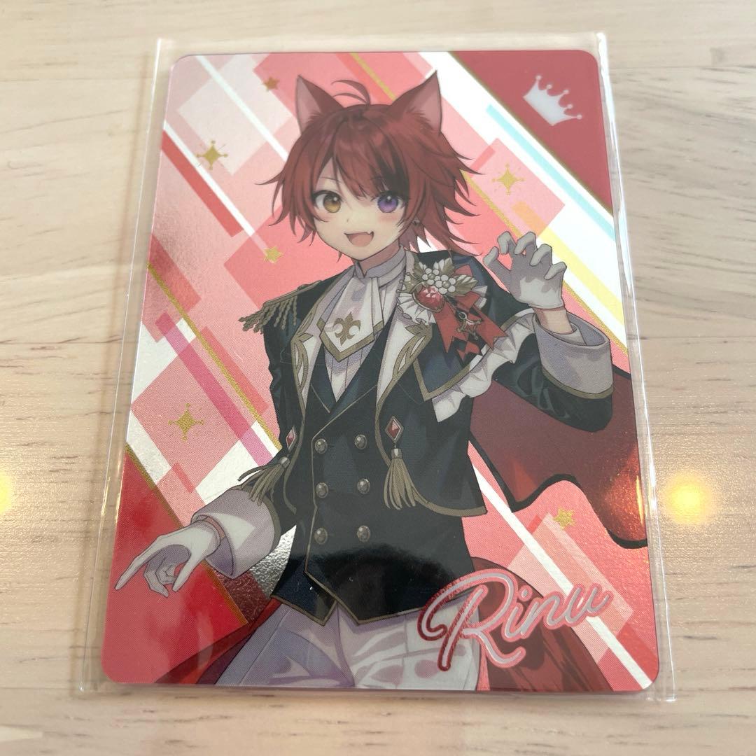 すとぷり 莉犬くん コレクションカード 2023 アリーナツアー 黒衣装