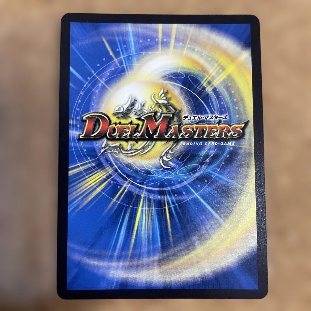 龍后人形メアリー・ジェニー シークレット - メルカリ