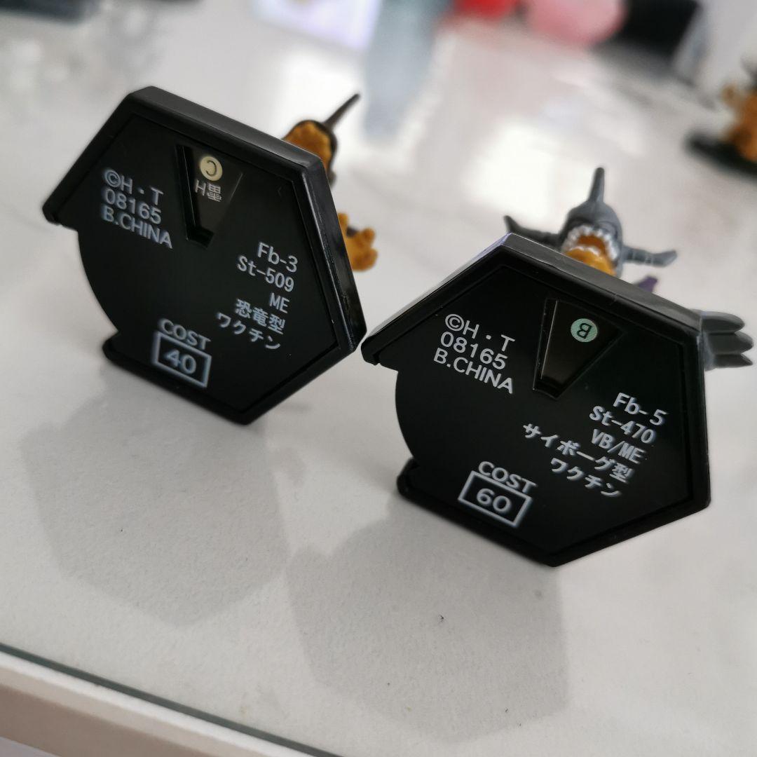 レア希少デジモンバトルフィギュア6体ブースターセットデジタル