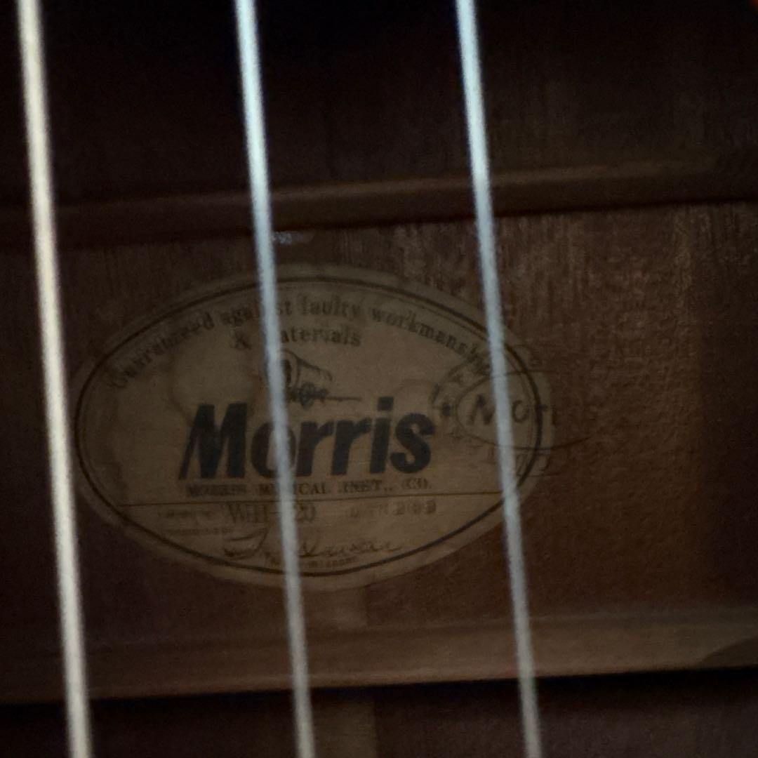 モーリスWH20 ハミングバードモデル