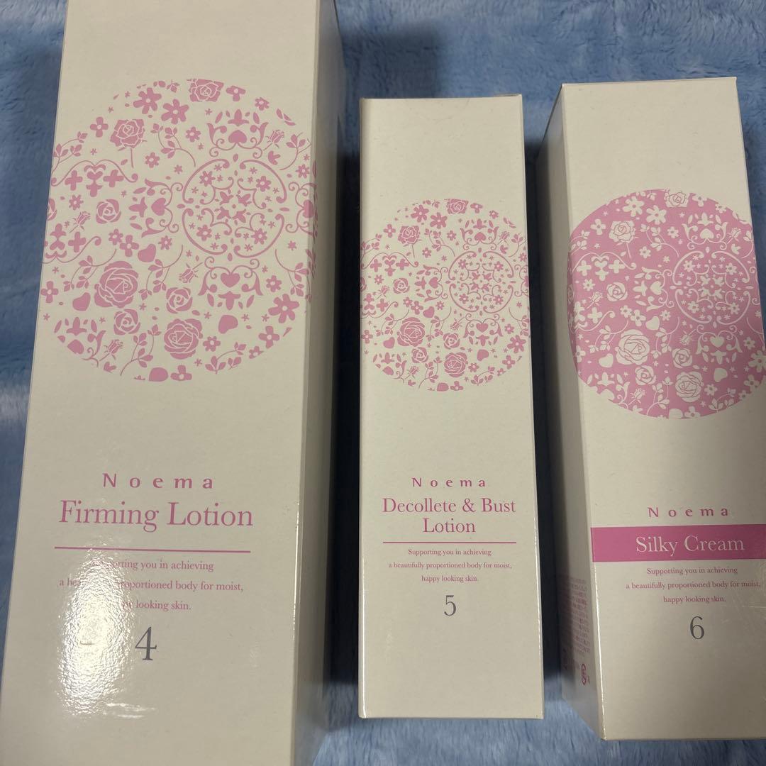 ノエマプロ ZX-14R DLC-TITAN S/O ﾏﾌﾗｰ nojima